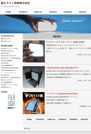 Blanc d'Ivoireコンソール、ビューロPM/天板オーク風 Blanc d'Ivoireコンソール、ビューロPM/天板オーク風